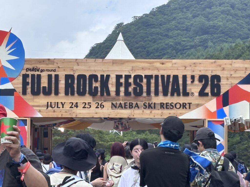 フジロック2026看板画像