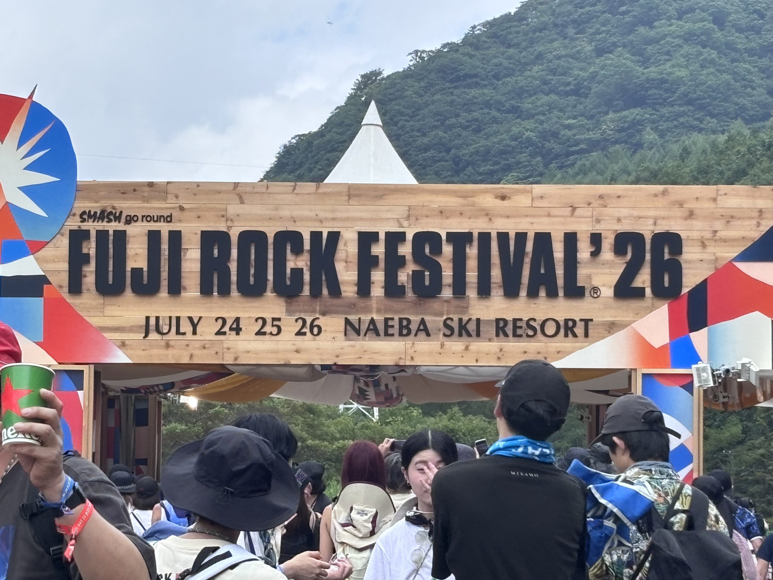 フジロック2026看板画像